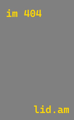 Проектирование вентиляции бани в Керчи — Лидген-Крч, от 511 руб.